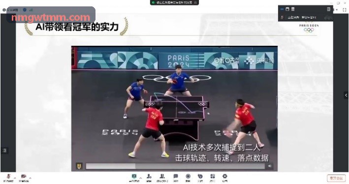 电竞赛事反作弊存证体系